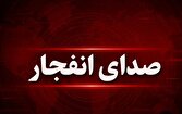 بحرين،آژير،صداي
