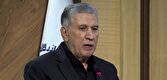 اقتصادي،اتاق،بازرگاني،انرژي