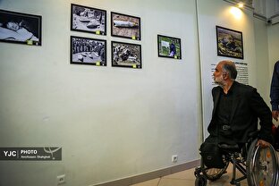 گرامیداشت شهدای بمباران شیمیایی سردشت
