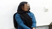 سرقت،دختر،آپارتمان،باند،جواني،جوان،كارت،مرد،دست،ماسك،نيما،هي ...