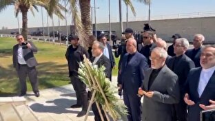 بغداد