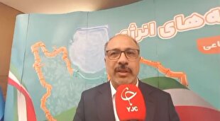 پتروشيمي،انرژي،حوزه،واحد،شرايط،توليد