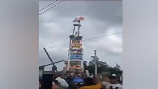 نفر،ماديا