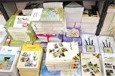 تمدید مهلت ثبت‌نام کتب درسی دانش‌آموزان در هرمزگان تا ۳۱ شهریور