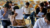 امتحانات،نهايي،برگزاري،متوسطه