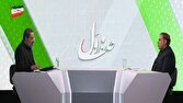 قوه،قضاييه،قضايي،دستگاه،سند،اجراي،رهبر،شهيد،جهانگير،تحول،انق ...
