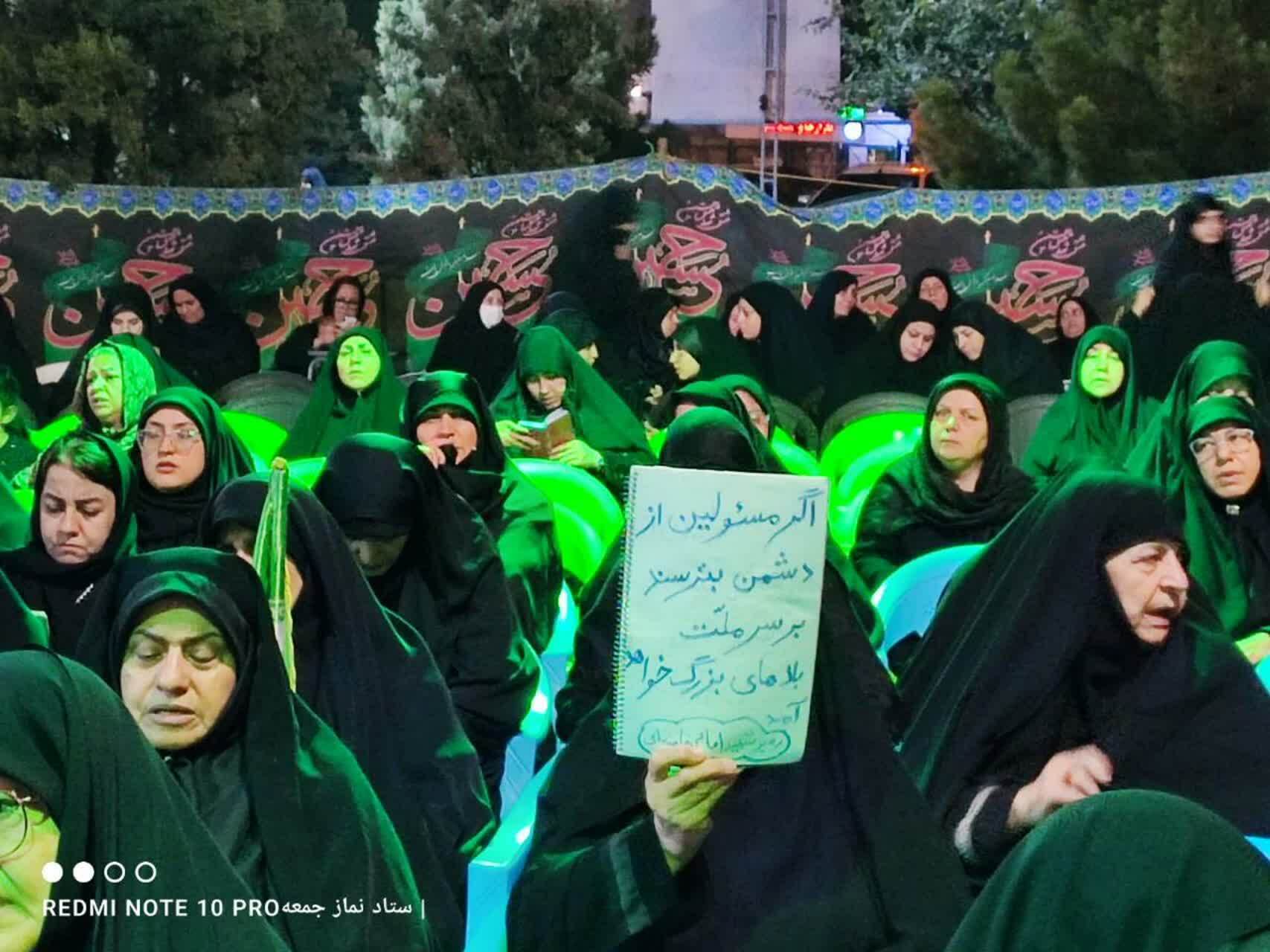 بعثت مردم بصیر و انقلابی خاور شهر به ایستگاه ۱۲۰ رسید