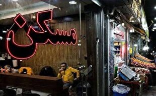 بازار،مسكن،آمارهاي،وضعيت
