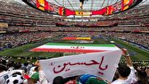 ايران،مسير،تيم،غرورآفرين،ميناب،غيرت،دعاي،وطن،شهداي،باد،اراده ...