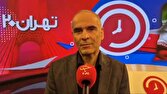 درصد،پله،مصرف،مشتركين،نرخ،انرژي
