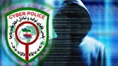 شهروندان،پليس،نصب،بانكي،اجتماعي،دانلود،جعلي