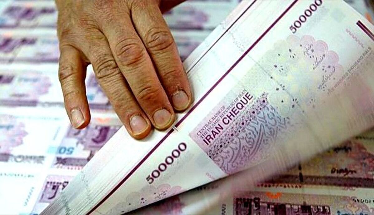 باشگاه خبرنگاران -بدهی دولت به ۲.۵ هزار همت رسید؛ مطالبات ۲ هزار همت