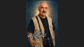 محمد کوچک پور، عکاس گیلانی درگذشت