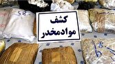 كيلوگرم،قبضه،مخدر،سلاح،كشف،مواد