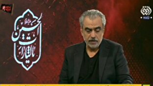 برنگشته،قرارگاه