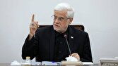 كشور،امنيت،جلسه،دولت،بومي،حملات،فناوري،اتفاق،مديران،دانش،حضو ...