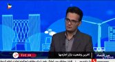 قراردادهای اجاره تا پایان سال با سقف ۲۵ درصد تمدید می‌شوند + فیلم