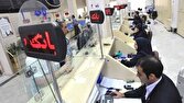 كارت،بانك،شعب،حضوري،سقف،انتقال،روز،سامانه