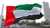 امارات،سفر،متحده