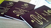 فعالیت ادارات گذرنامه برای تسهیل خدمات‌رسانی به زائران اربعین حسینی