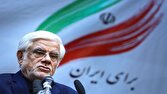 خاموش،يزد،صعود،نوشت