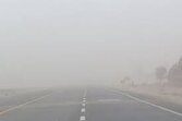 هشدار مدیریت بحران استان کرمان در پی هشدار سطح نارنجی هواشناسی