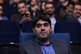 حوزه،آنلاين،طلا،مركزي،بانك،طلاي،اتحاديه،سامانه،مجازي،بازار،ادامه