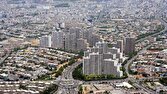 منطقه،زائران،مراسم،اسكان،رهبر،شهردار،شهيد،شهري،عمومي،تشييع،ت ...