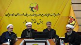 مصرف،استان،تهران،برق،كشور،ناترازي،مگاوات،توزيع،شبكه،ميزان،در ...