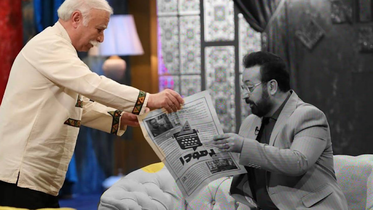 باشگاه خبرنگاران -گرامیداشت مجری سحرگاهی در شبکه نسیم