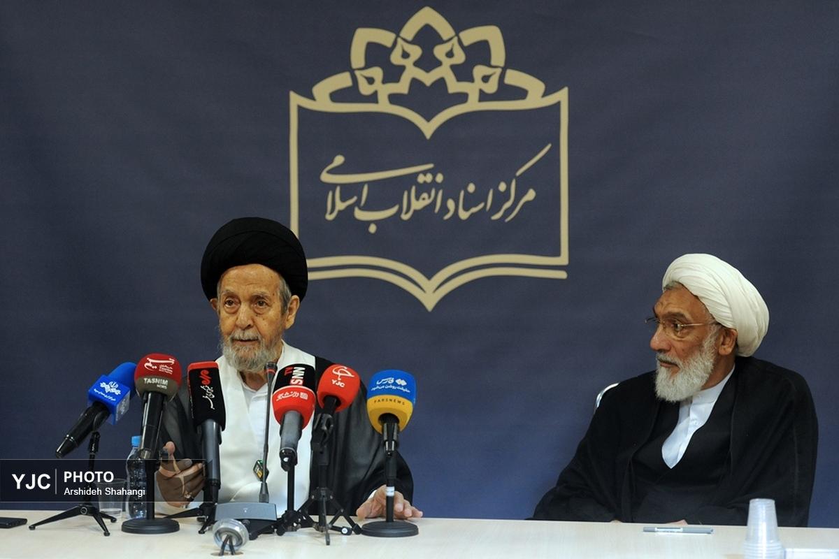 آیین رونمایی و افتتاح نمایشگاه «خمینیِ خراسان»