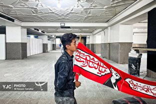 مصلاي،فضاسازي