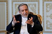 مولين،عراقچي،ميزباني،حذف