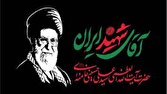 سامانه ۱۳۷ قم محور اصلی مدیریت افراد گمشده در مراسم تشییع رهبر شهید