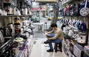رکود سنگین بر بازار لوازم خانگی/ تمایل مصرف‌کنندگان به تعمیر به جای خرید لوازم خانگی