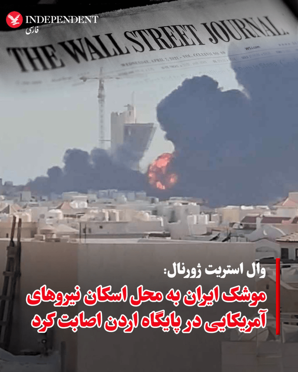 بی بی سی