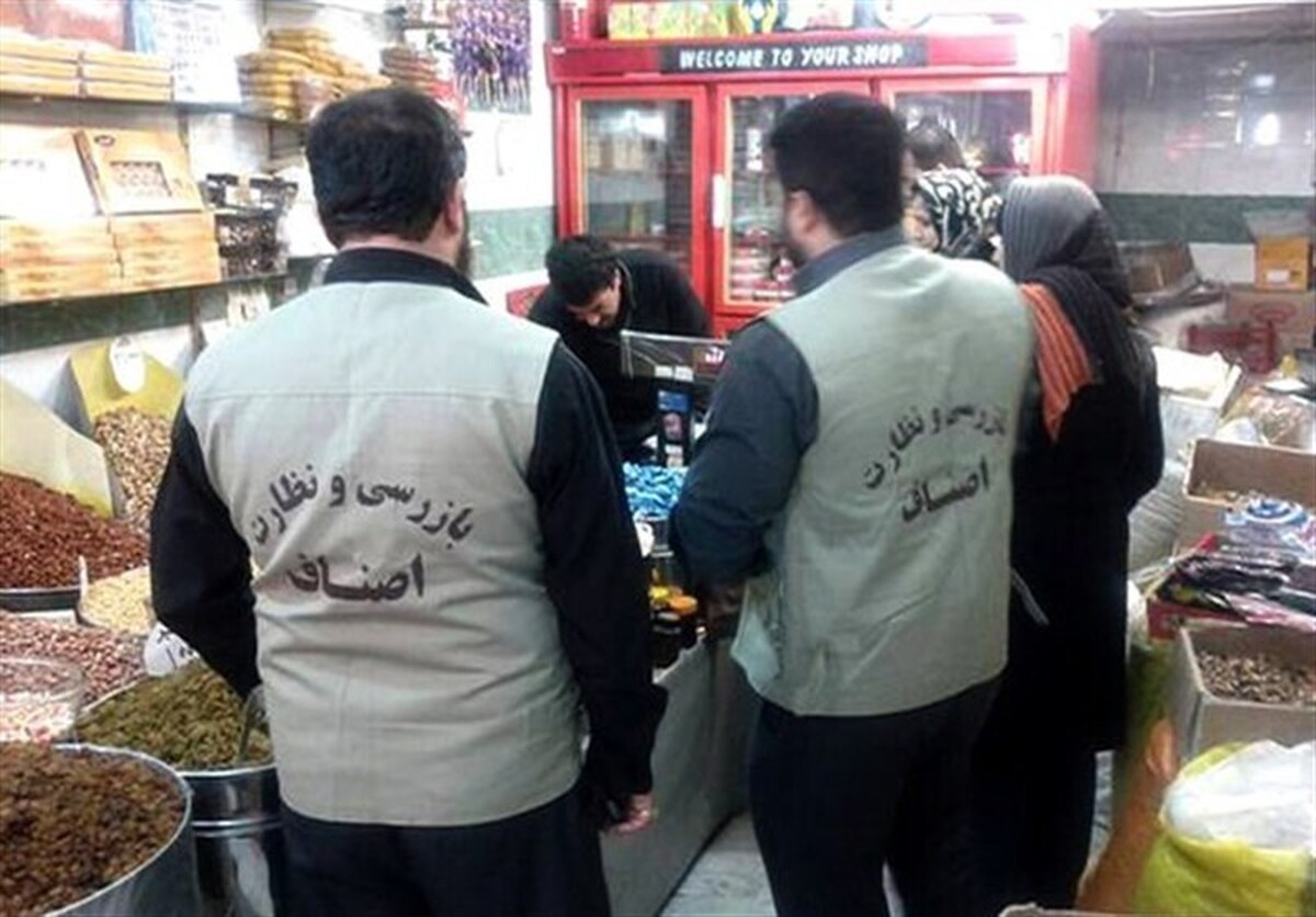 باشگاه خبرنگاران -خط‌ونشان بازرسی کل و اتاق اصناف برای گران‌فروشان در شیراز/ بازار در رصد شبانه‌روزی است