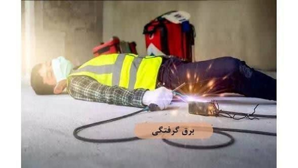 باشگاه خبرنگاران -مرگ 4 نفر بر اثر برق گرفتگی در آذربایجان غربی طی سه ماهه نخست سال