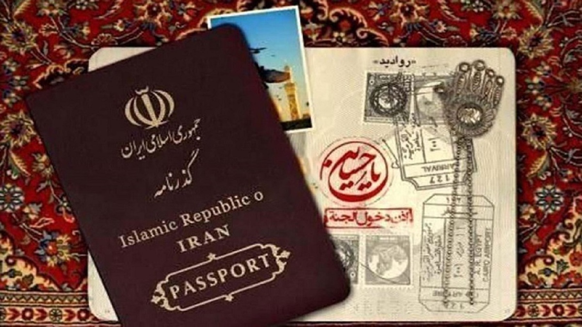 باشگاه خبرنگاران -جزئیات صدور گذرنامه برای اتباع ایرانی و خارجی در قم اعلام شد