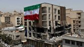 اختصاص بیش از ۱۰۰ میلیارد تومان برای بازسازی واحدهای مسکونی آسیب دیده از جنگ تحمیلی سوم در قم