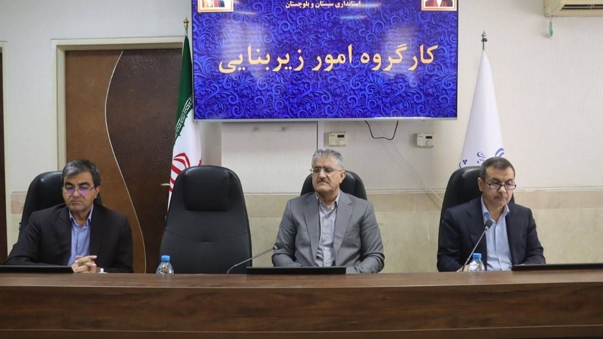 باشگاه خبرنگاران -واگذاری زمین‌های راکد در سیستان و بلوچستان بازنگری می‌شود
