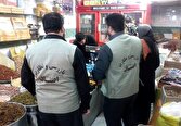 خط‌ونشان بازرسی کل و اتاق اصناف برای گران‌فروشان در شیراز/ بازار در رصد شبانه‌روزی است