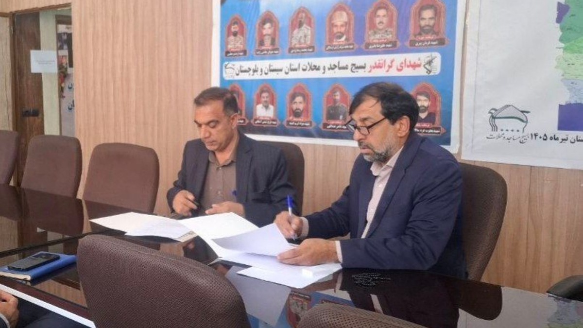 باشگاه خبرنگاران -همکاری شیلات سیستان و بلوچستان و سپاه سلمان برای توسعه آبزی‌پروری و اشتغال پایدار