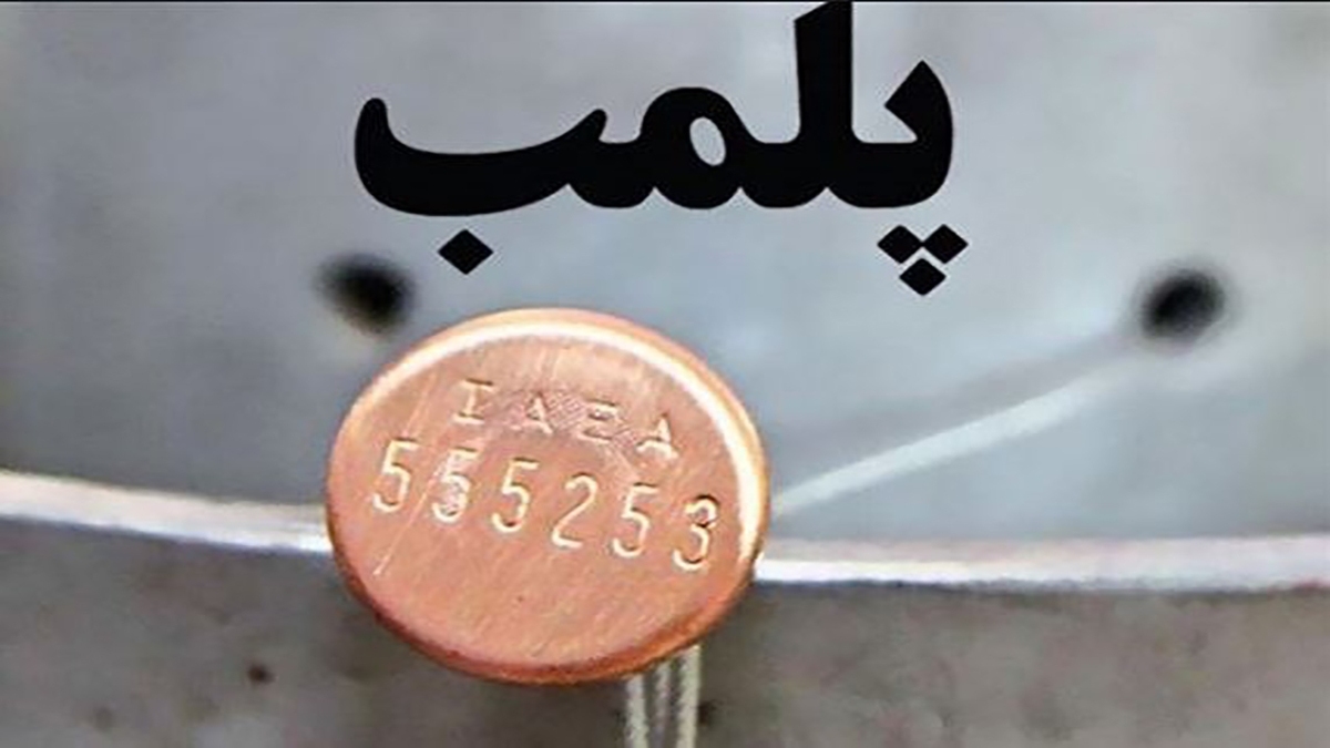 باشگاه خبرنگاران -پلمب ۱۵ کافه و قلیان‌سرا در دزفول با دستور دادستان 