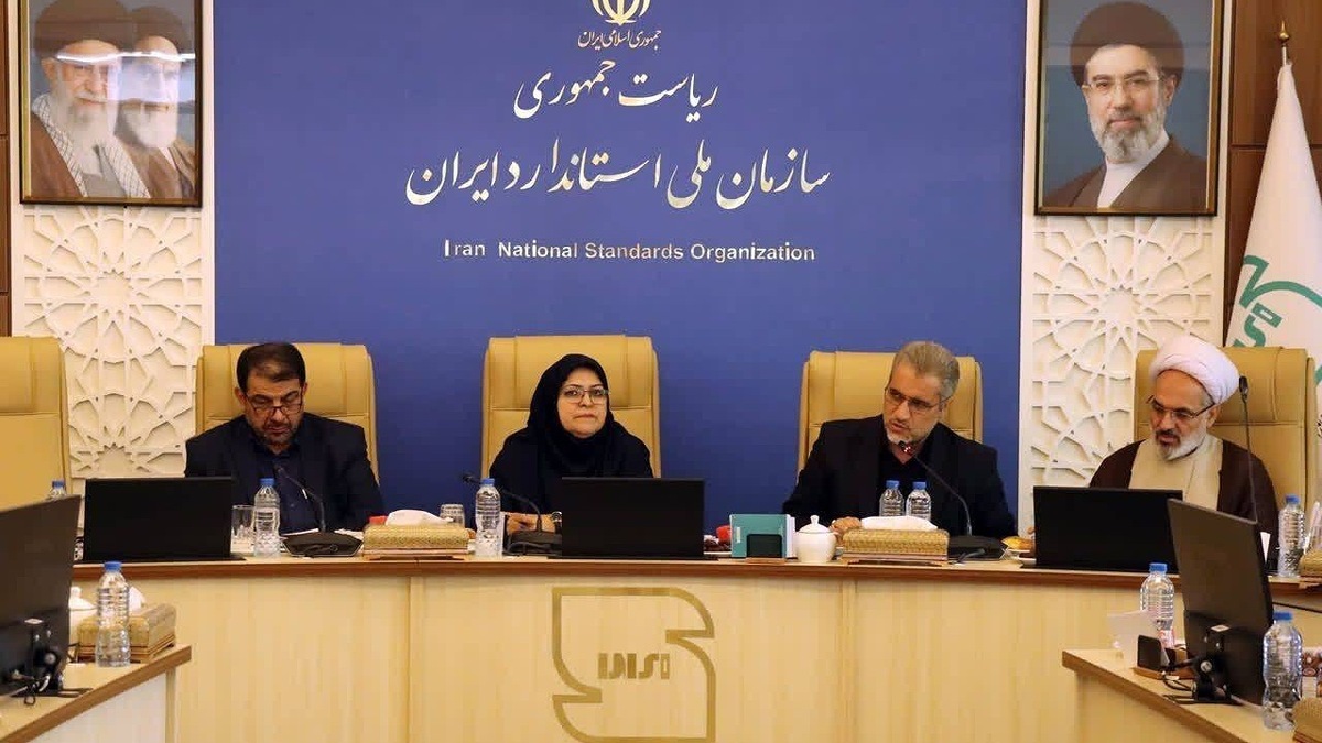 باشگاه خبرنگاران -هم‌افزایی نظام استاندارد و دستگاه قضا، از حقوق مردم صیانت می‌کند