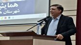 دولت لایحه تأمین امنیت شغلی دهیاران را به مجلس می‌برد