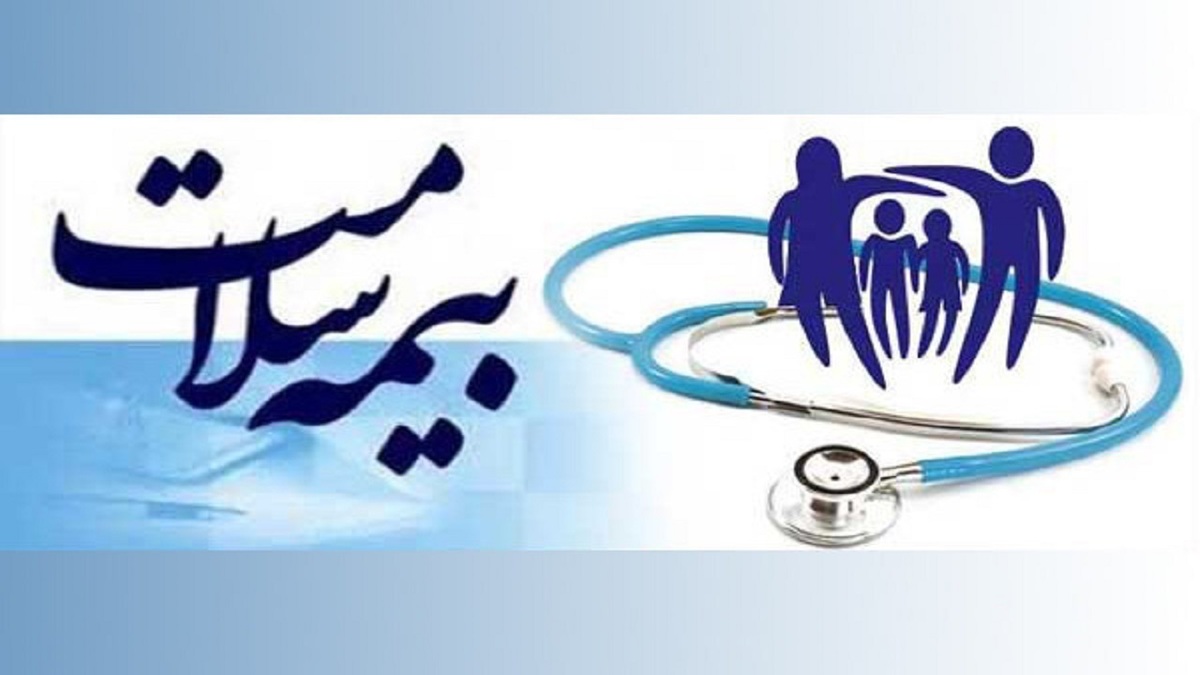 باشگاه خبرنگاران -تمام بیماران خاص قم صرف‌نظر از دهک اقتصادی تحت پوشش بیمه رایگان سلامت هستند