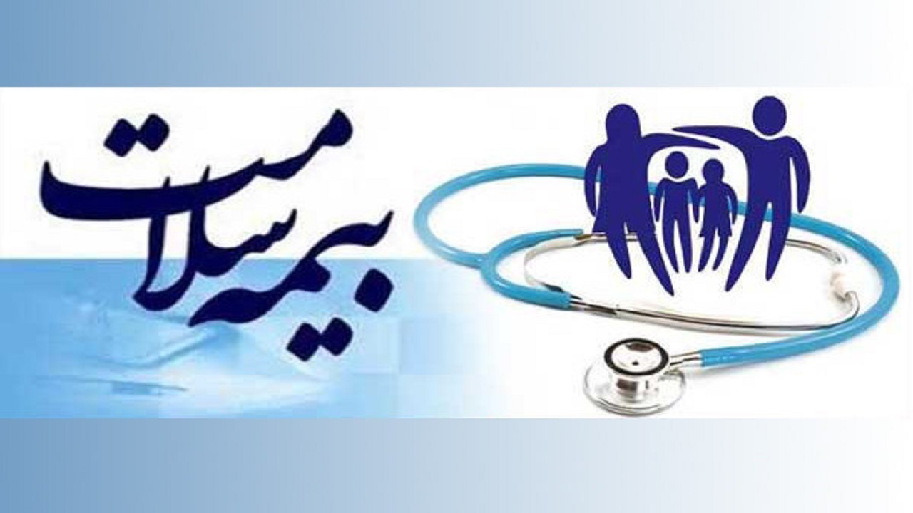 تمام بیماران خاص قم صرف‌نظر از دهک اقتصادی تحت پوشش بیمه رایگان سلامت هستند