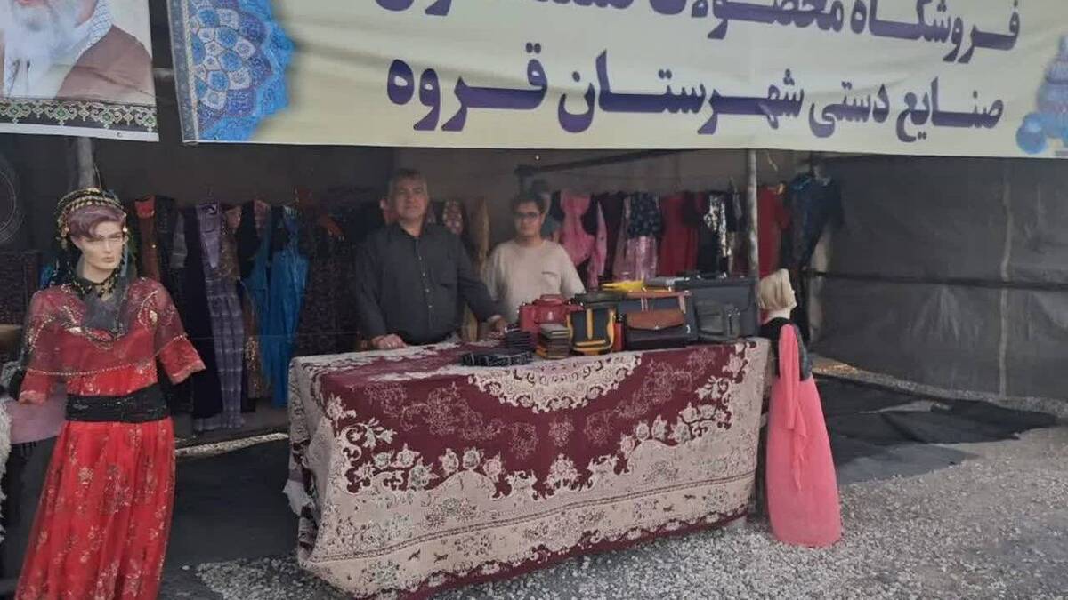 باشگاه خبرنگاران -ظرفیت‌های گردشگری و صنایع‌دستی کردستان به زائران اربعین معرفی می‌شود