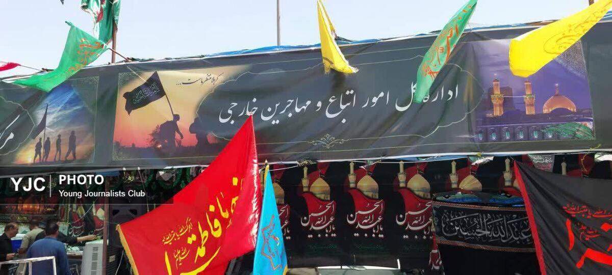 باشگاه خبرنگاران -فعالیت موکب‌های اتباع و مهاجرین خارجی در ورودی شیراز و مرز شلمچه